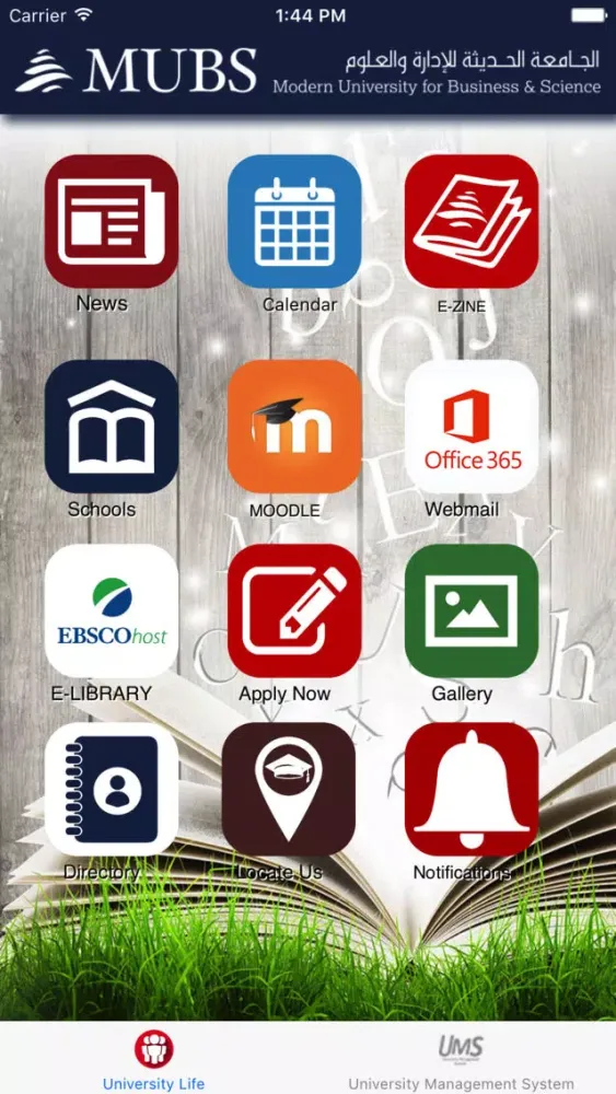 MUBS Mobile Screenshots