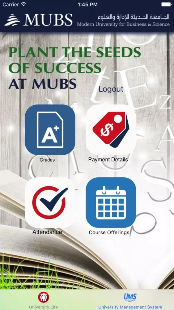 MUBS Mobile Screenshots