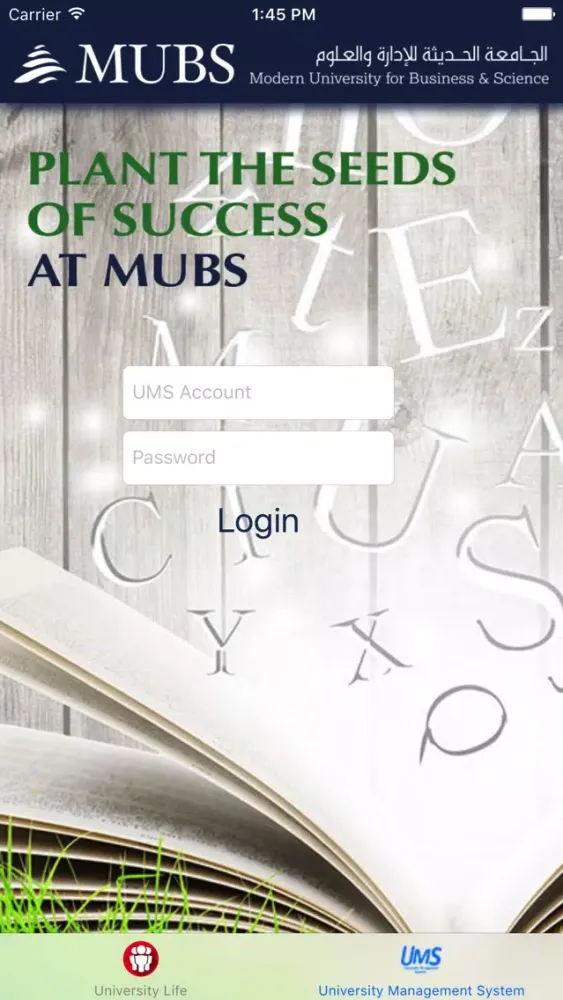MUBS Mobile Screenshots