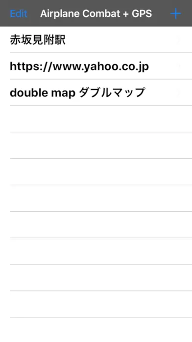 صور Double map View