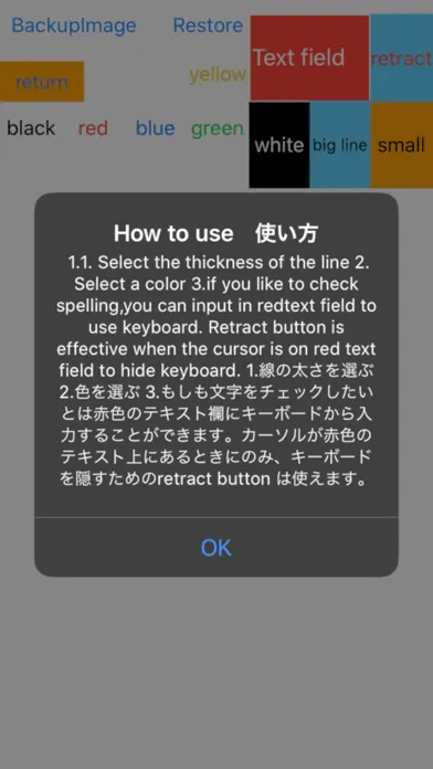 صور Double map View