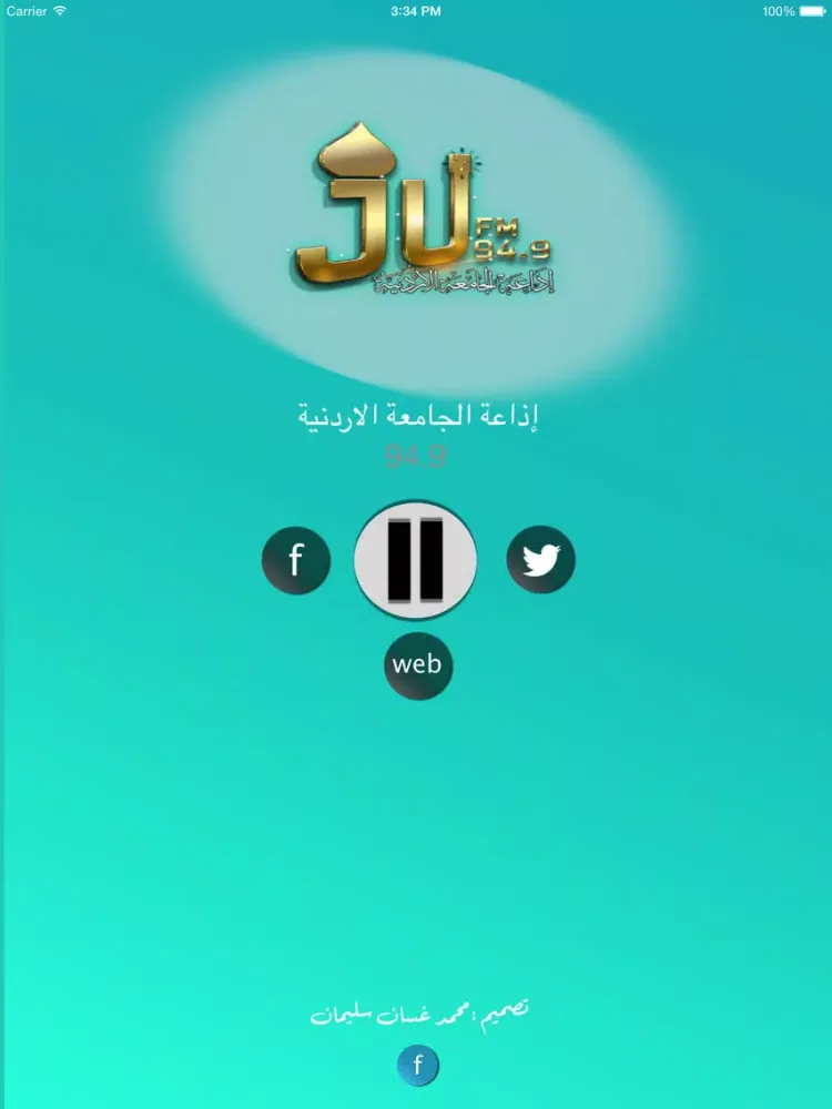 JU Radio Station iPad  Screenshots