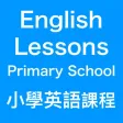 Primary School English Lessons(Grade 1 to Grade 6)