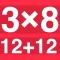 Addictive Brain Math Game - Add Sub Mul Div