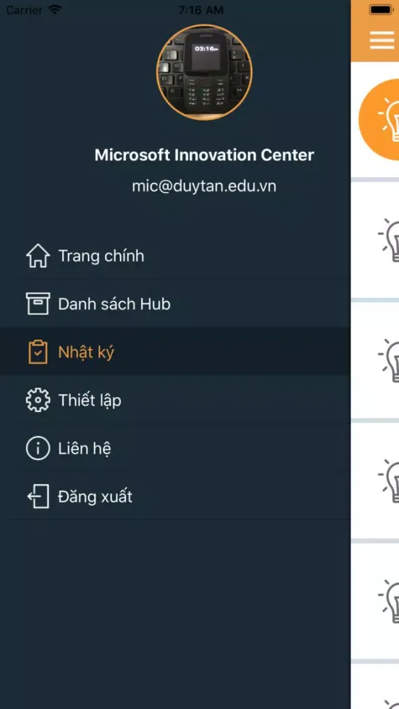 Smart Mush Ekran Görüntüleri