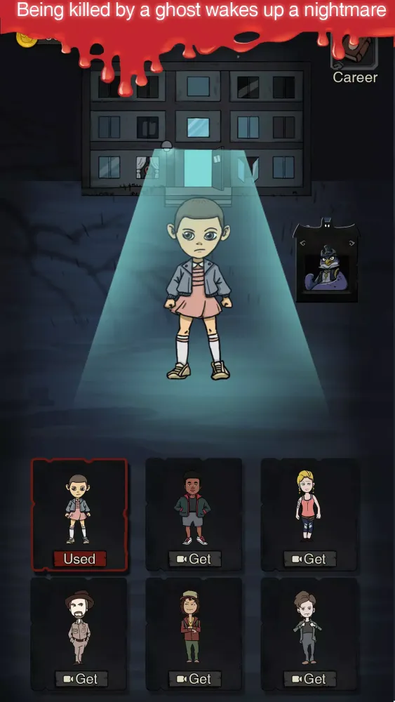 Nightmares Dorm स्क्रीनशॉट