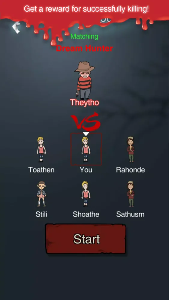Nightmares Dorm स्क्रीनशॉट