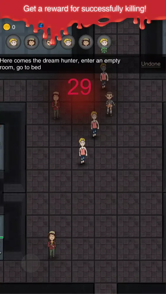 Nightmares Dorm स्क्रीनशॉट