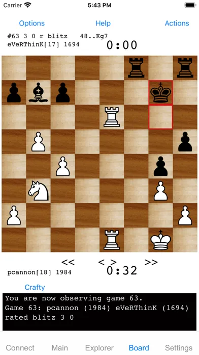 صور Diamond Chess Online