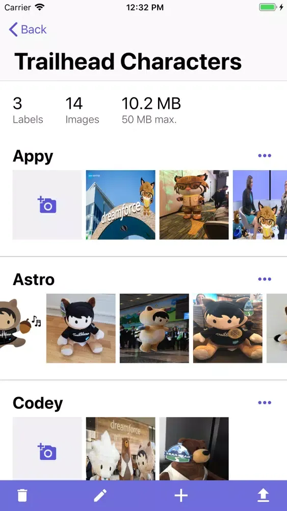 ภาพหน้าจอของ Iris EV