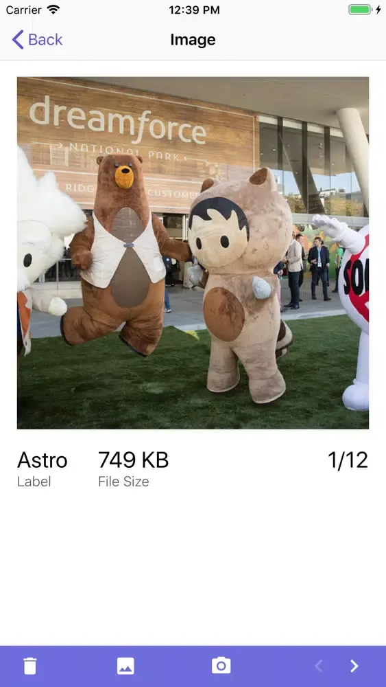 ภาพหน้าจอของ Iris EV