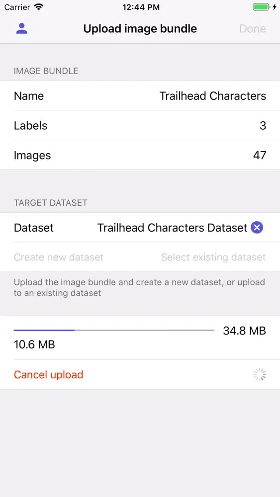 ภาพหน้าจอของ Iris EV