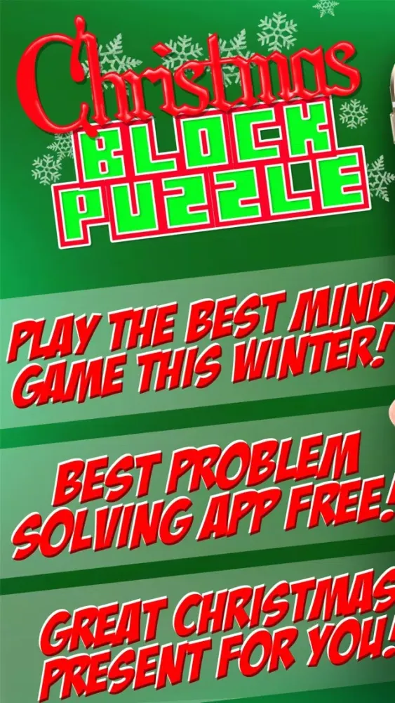 Christmas Block Puzzle – Xmas Match.ing Brain Game স্ক্রিনশট