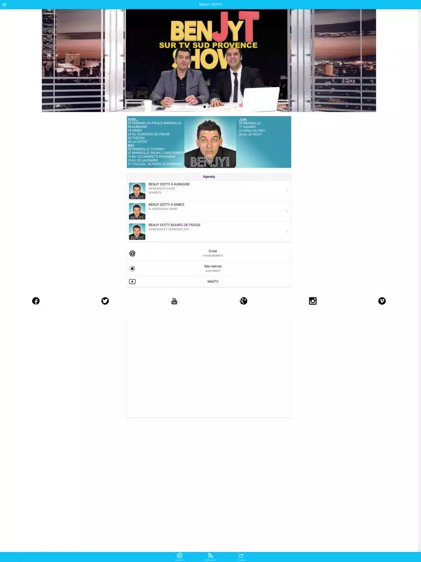 Скриншоты Benjy iPad 
