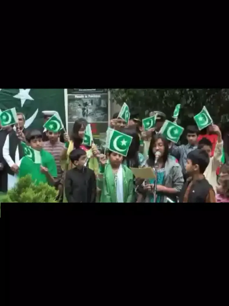 Pakistani Milli Naghmas iPad  Ekran Görüntüleri