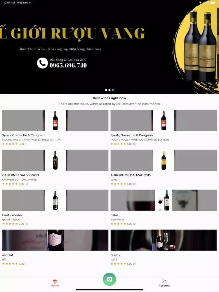تصاویر Wine Rating iPad 