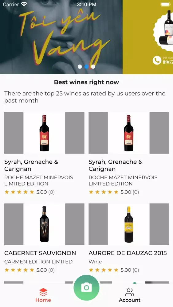 تصاویر Wine Rating