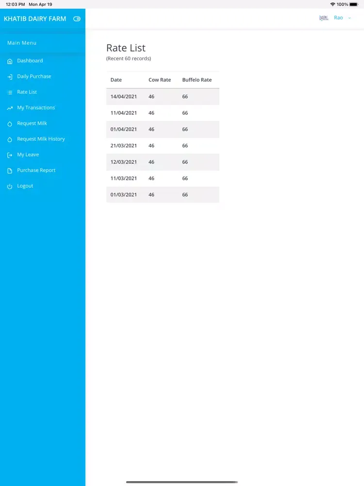 Ảnh chụp màn hình của Khatib Dairy Farm iPad 