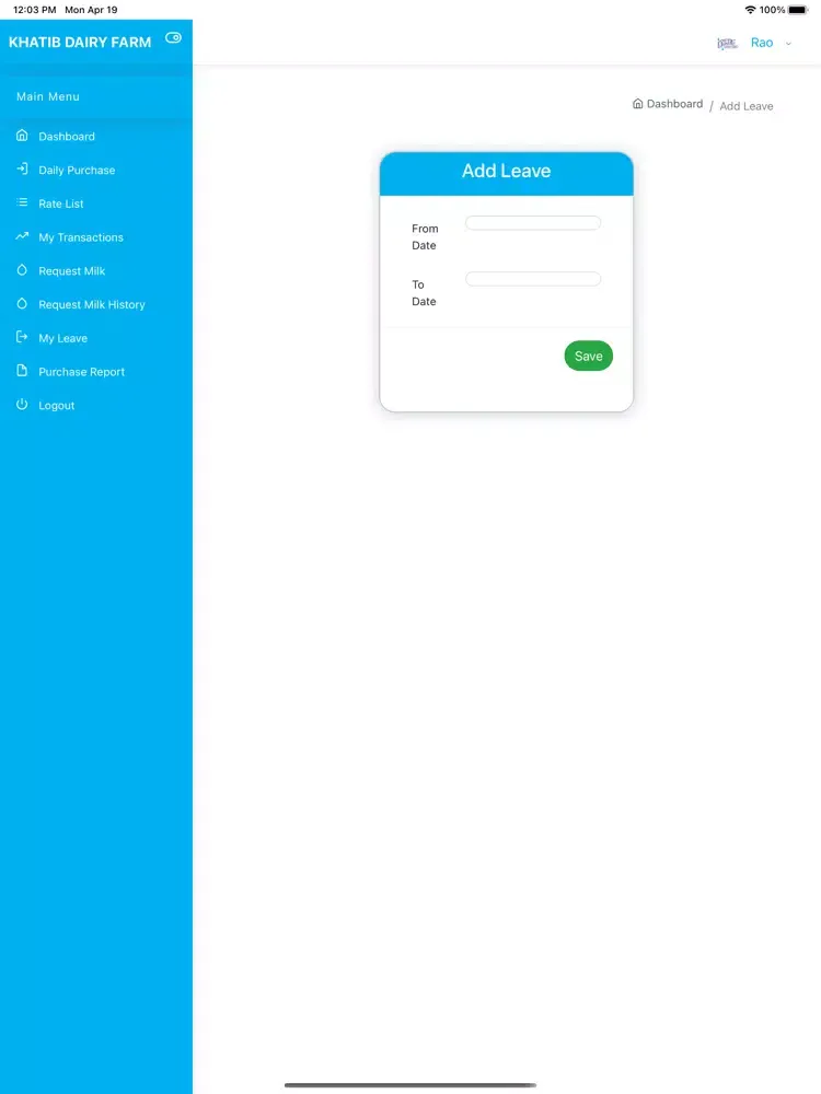 Ảnh chụp màn hình của Khatib Dairy Farm iPad 