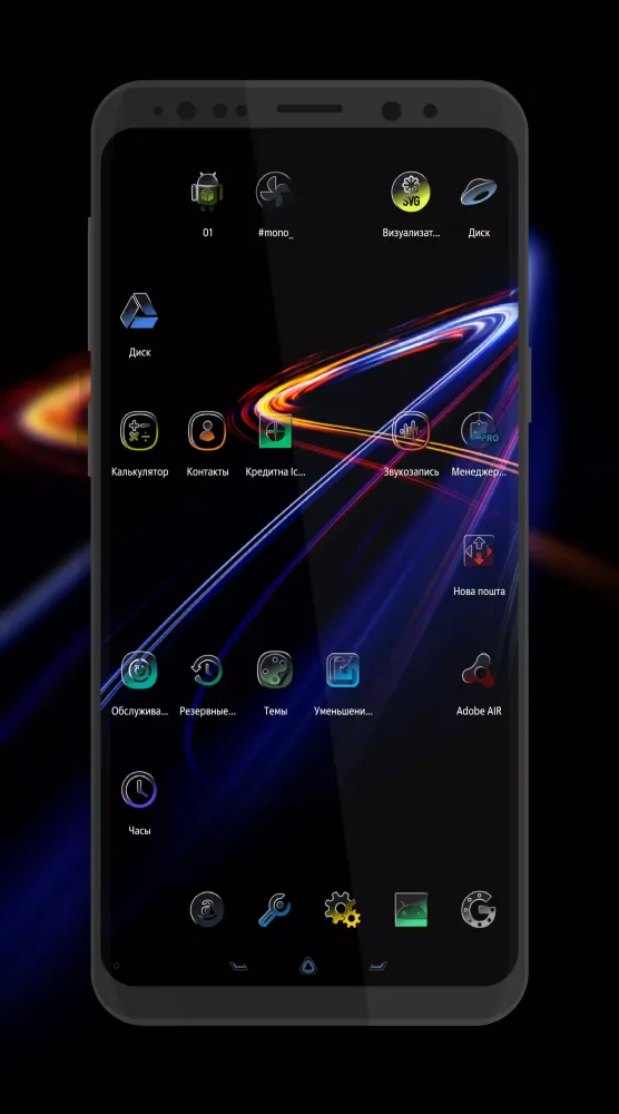 Capturas de pantalla de Minimal Lights?️Icon Pack