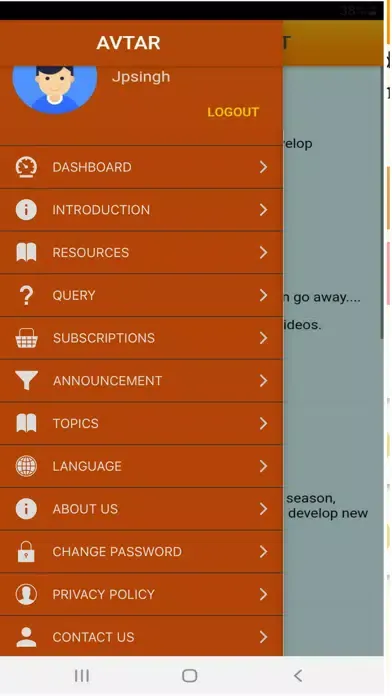 AVTAR App سکرین شاٹس