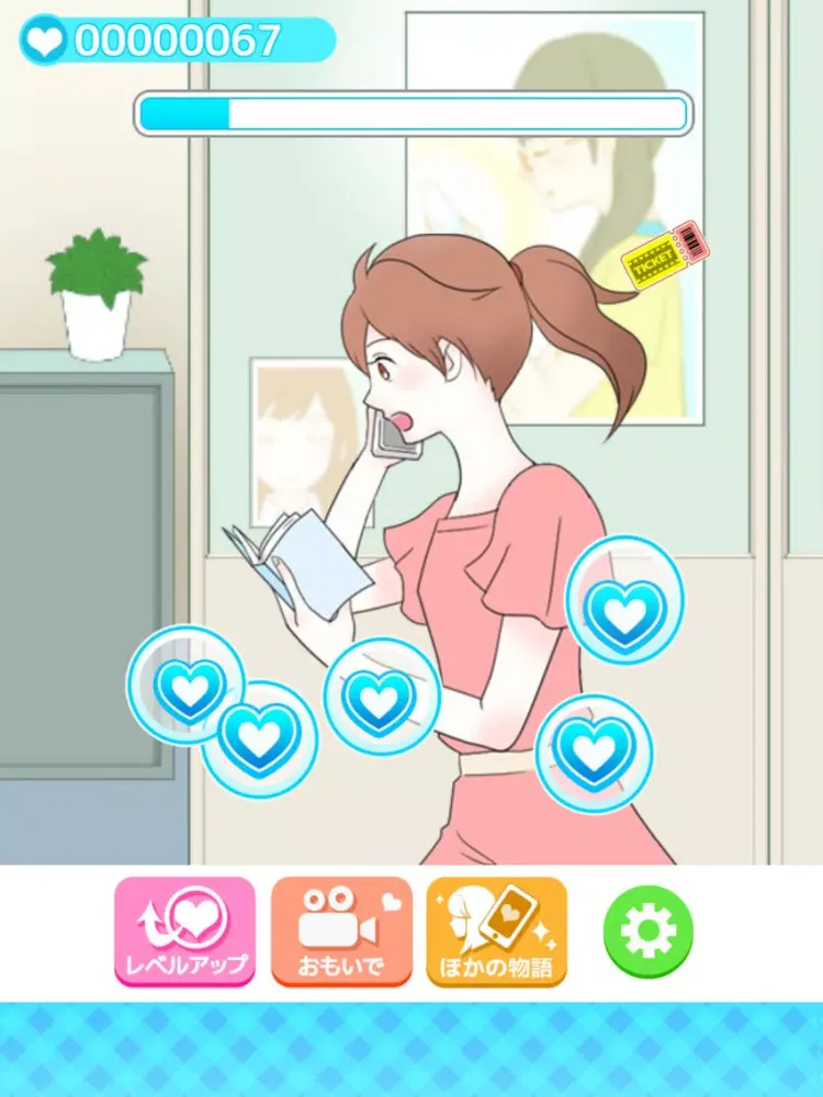 Capturas de tela do Idol and the clerk iPad 