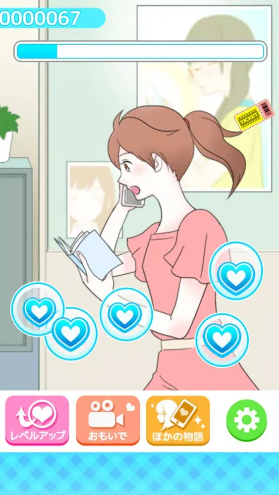 Capturas de tela do Idol and the clerk
