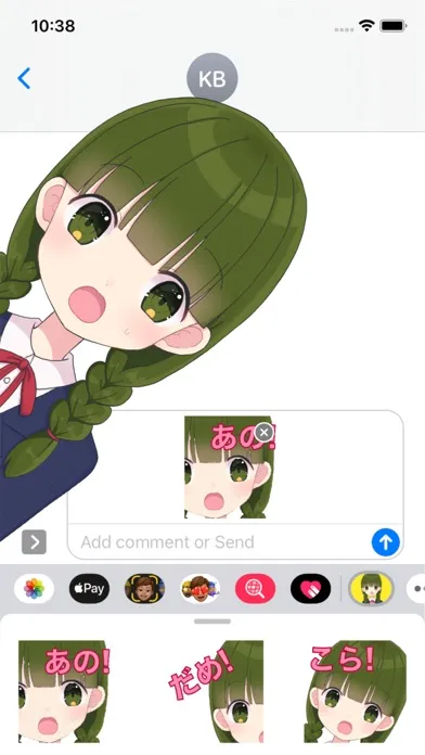 Capturas de tela do みつまちゃん for iMessege