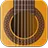 Pocket Guitar