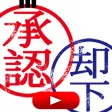 "to move" Stamp pushed by the boss mood.