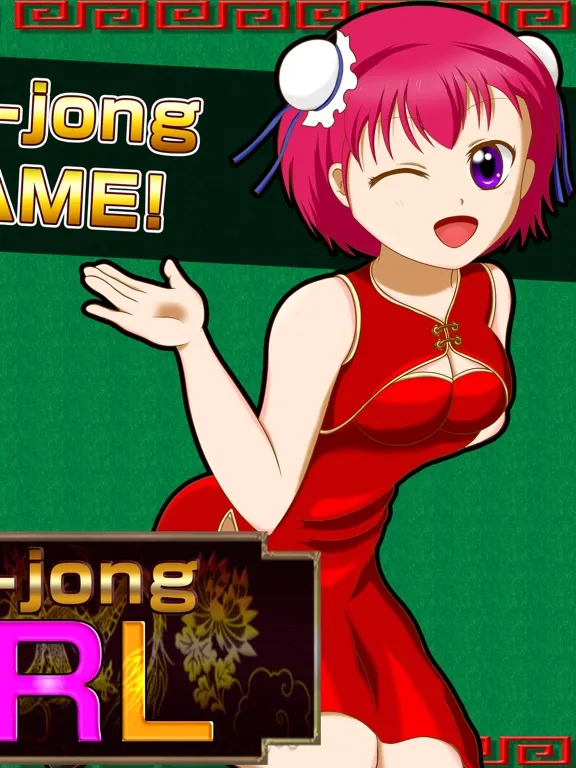 Mahjong Girl - Free Mahjongg Puzzle Game - iPad  Ekran Görüntüleri