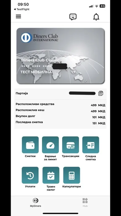 Capturas de pantalla de My Diners