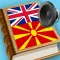 English Macedonian best dictionary - Англиски Македонски најдобрите речник