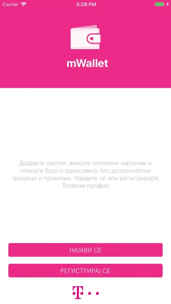 Tangkapan skrin mWallet app