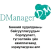 DManager