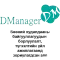DManager