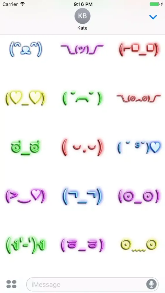 ภาพหน้าจอของ Neon Retro Emoji