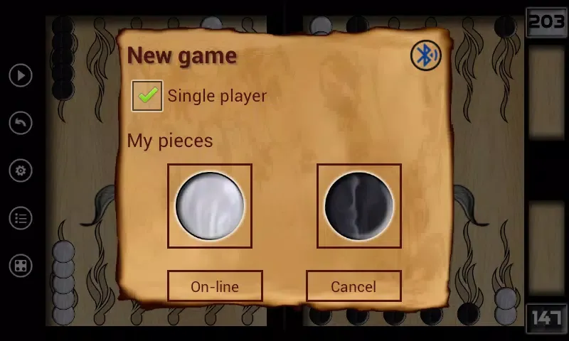 Backgammon Online Screenshots