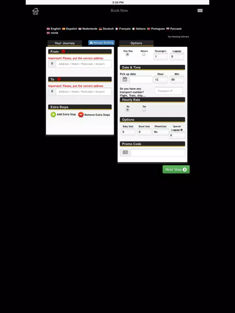 MK Way iPad  স্ক্রিনশট