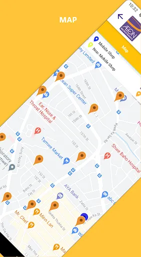 AEON Myanmar APP স্ক্রিনশট