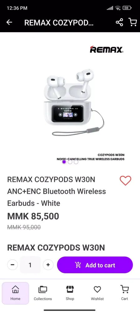Screenshot di Remax Online Shop