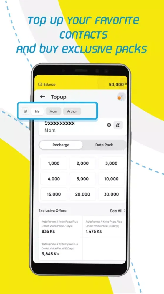 WavePay应用截图