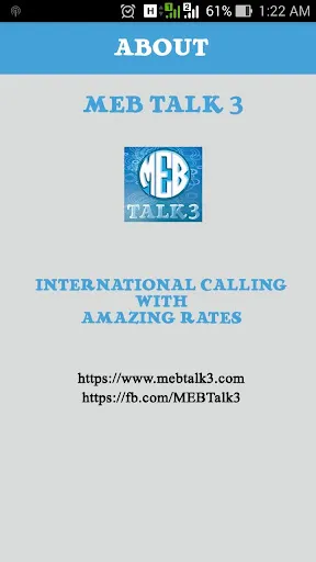 MEB Talk 3 سکرین شاٹس