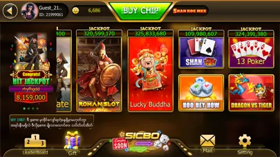 Screenshot di Shan Koe Mee - SKM777