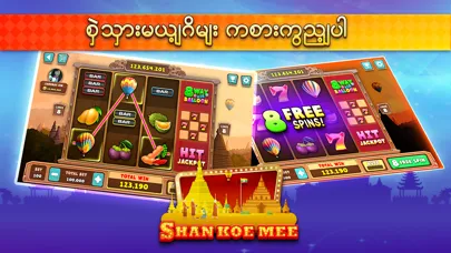 Screenshot di Shan Koe Mee - SKM777