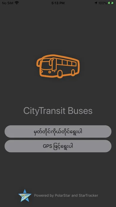 Capturas de pantalla de CityTransit