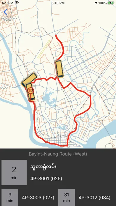 Capturas de pantalla de CityTransit