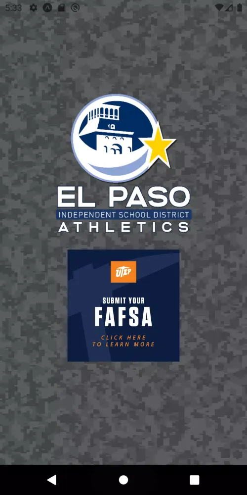 El Paso ISD Athletics স্ক্রিনশট