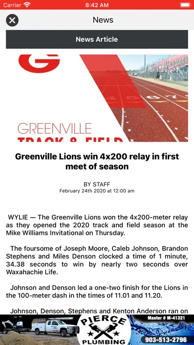 Скриншоты Greenville Lions Athletics
