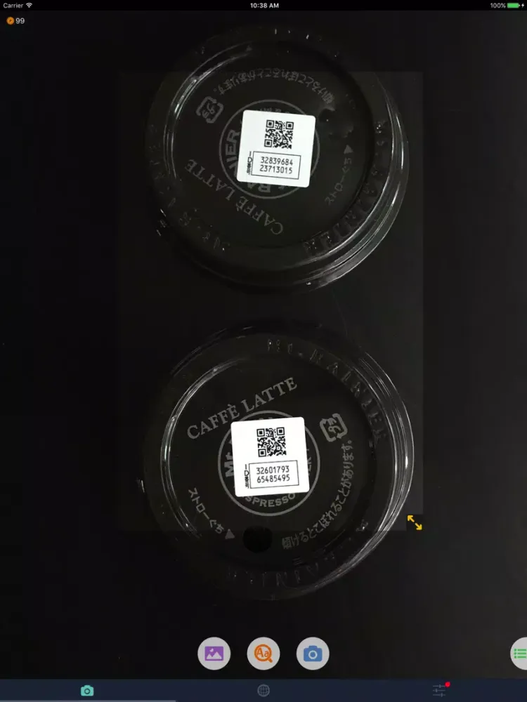Capturas de pantalla de ID Recognition - Simple OCR iPad 
